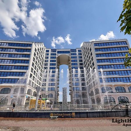 Lighthouse Apart Гойя Lejlighed Minsk Eksteriør billede