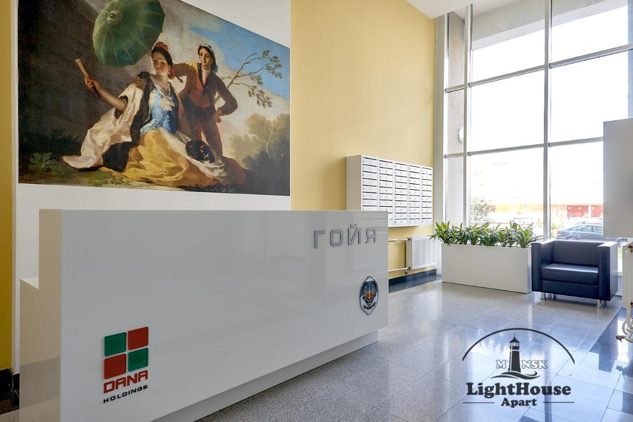 Lighthouse Apart Гойя Lejlighed Minsk Eksteriør billede